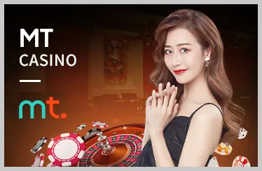Bắn cá Thần Biển